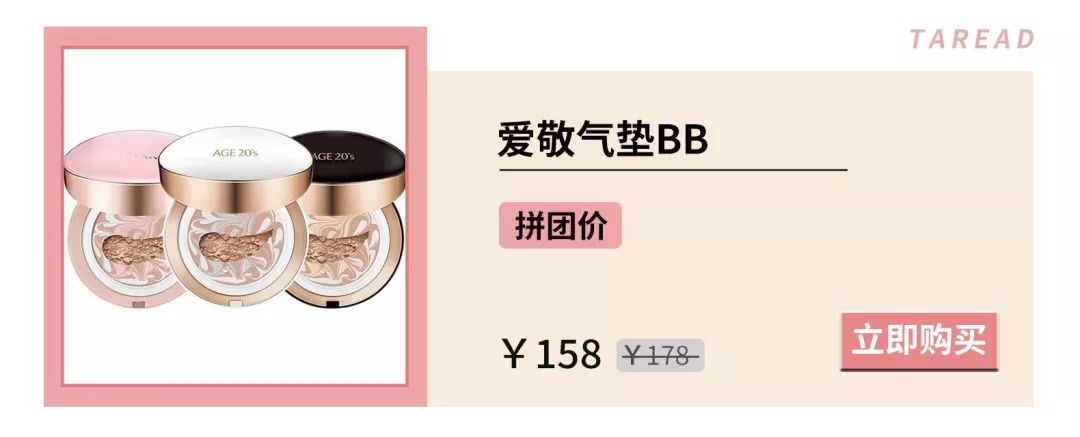 黑头毛孔清理团购套路,去黑头团购9.9元