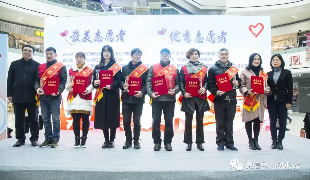 今天,北仑银泰城很热闹!