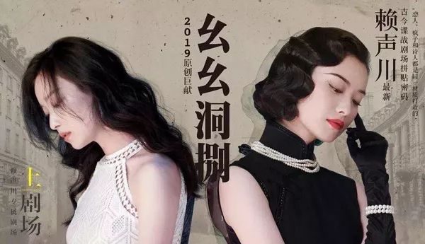 陈绮贞内地音乐会,陈绮贞2013北京演唱会