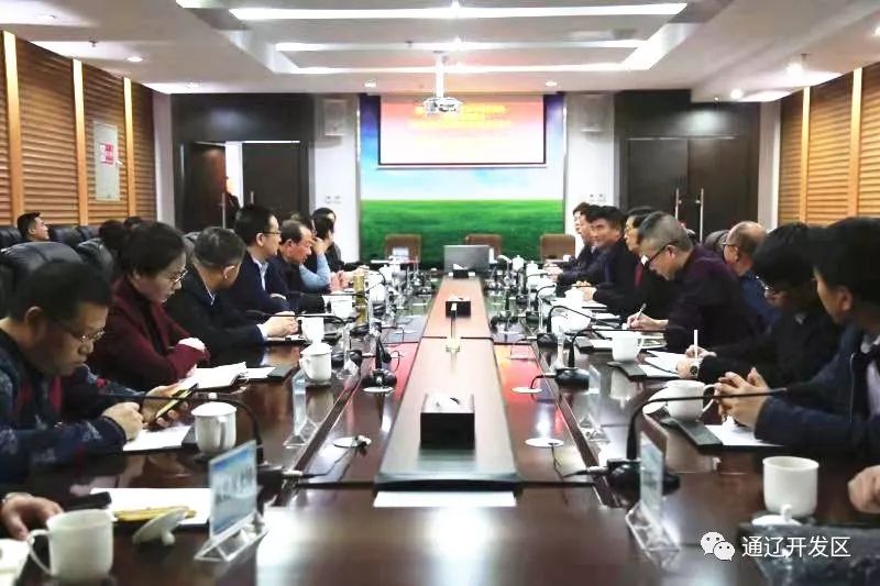 「活力开发区频道」2019年3月3日星期日