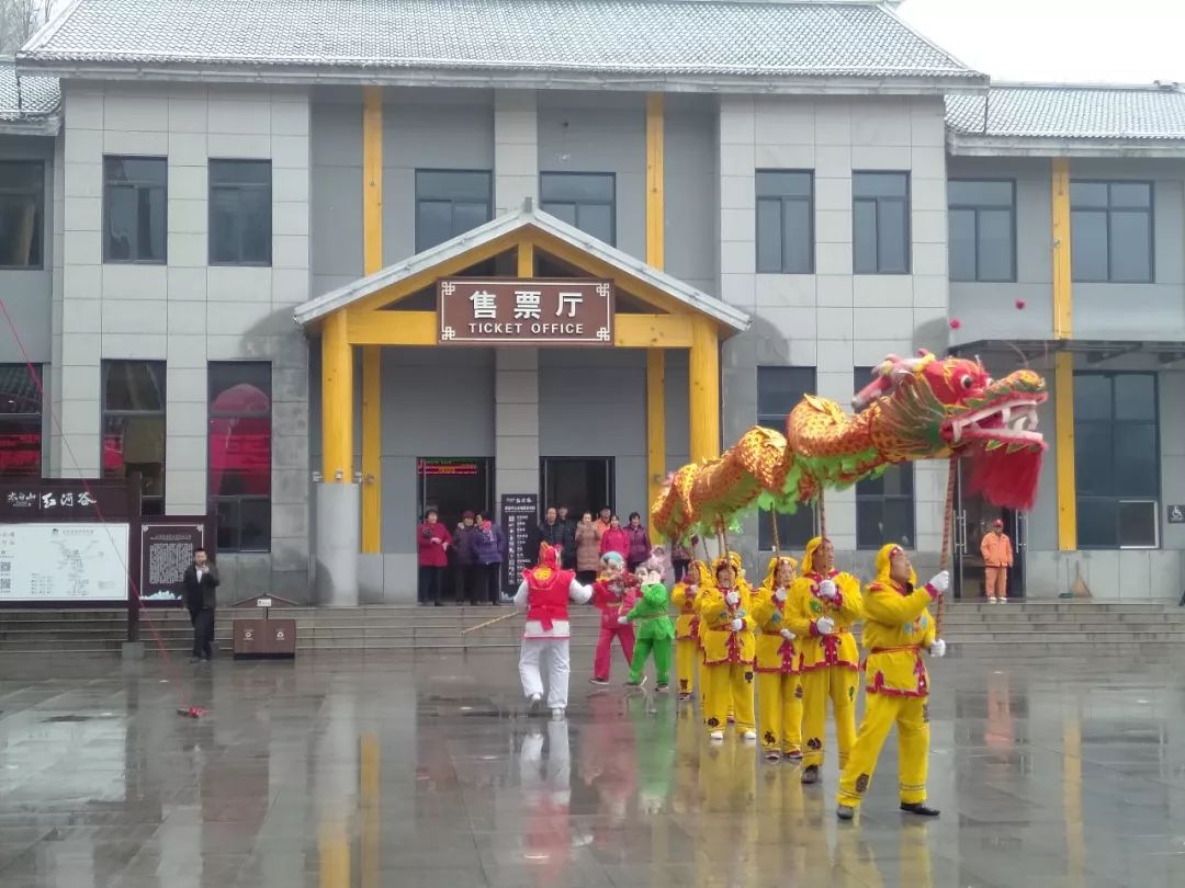 来吧！红河谷开园啦！