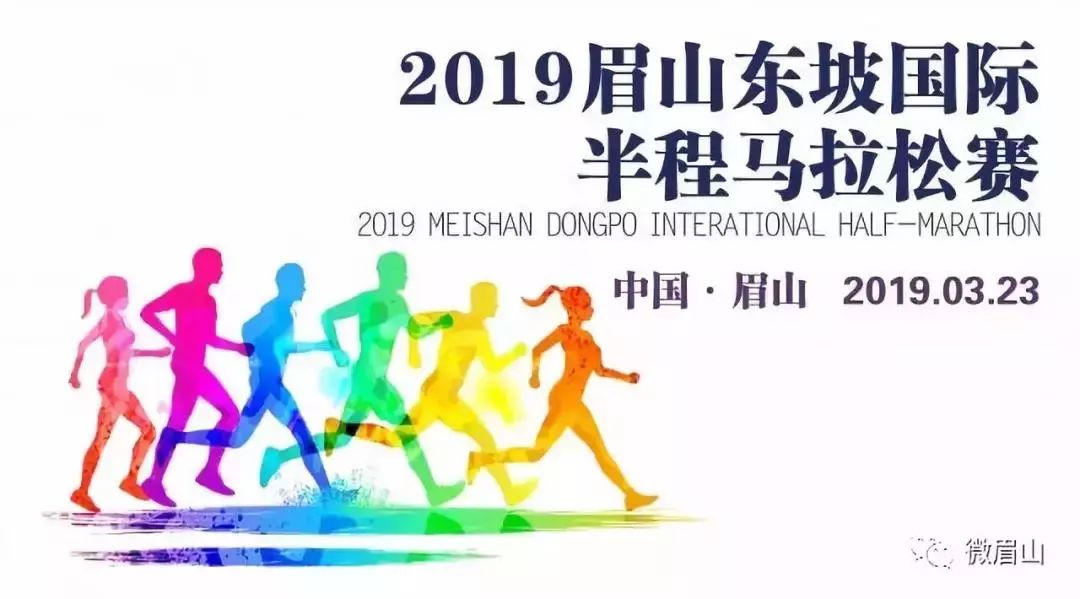 不多,四个理由让你爱上“东马”,人生“巅峰”即刻到达!