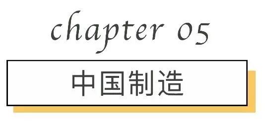 任正非马云心酸史,任正非雷军5g手机