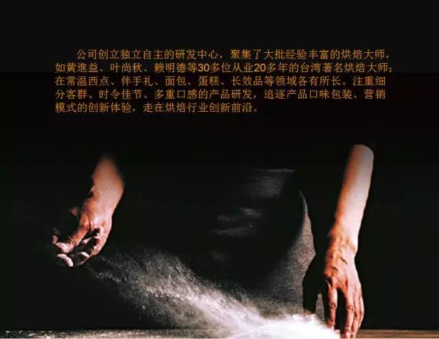 重磅！这家知名品牌向全安溪开放加盟了！有要开店的速看