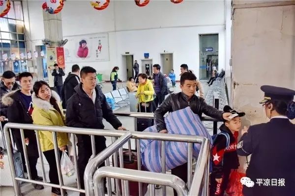 春运甘肃,春运返程甘肃