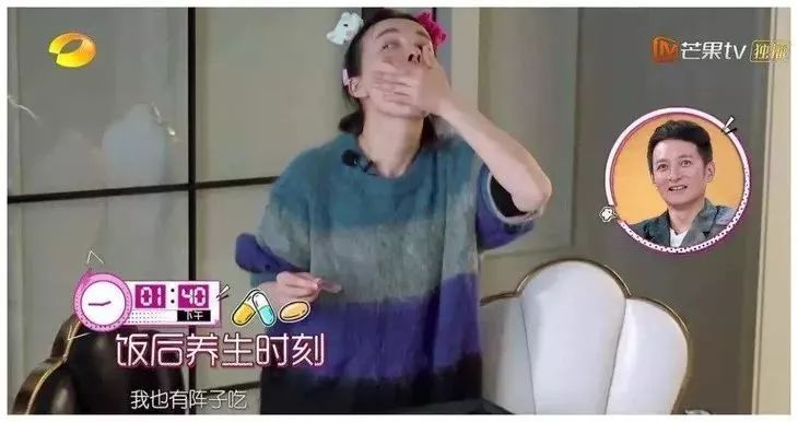 贝嫂同款乳液、皇室*用御**精油！变美从这篇女神必备清单开始