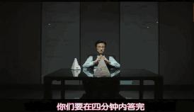 天空之城讲教育,天空之城告诉我们什么道理