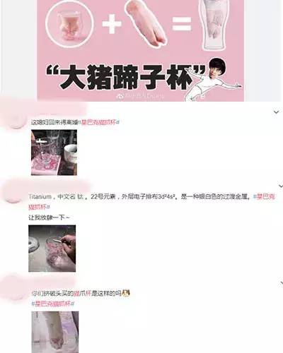 星巴克春季樱花限定版,星巴克新品樱花花瓣你值得拥有