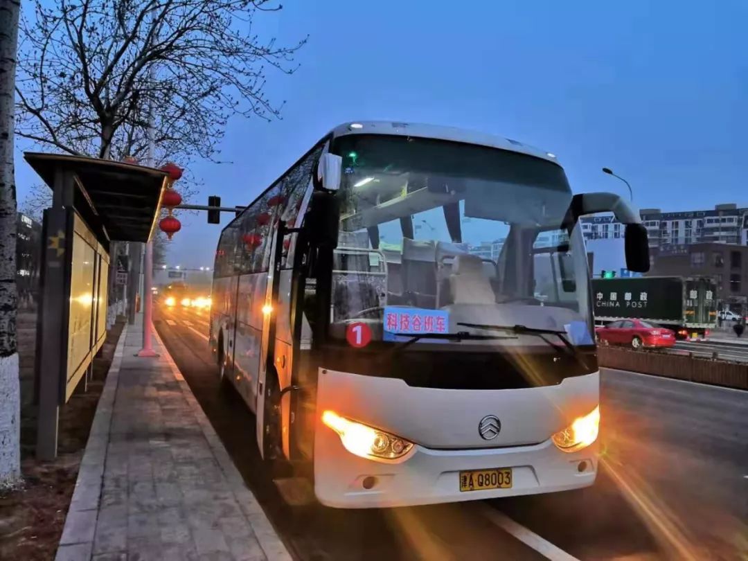 京津科技谷到武清有地铁吗,武清京津科技谷到高铁站