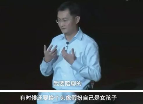 QQ可以销号了！但一代人的青春怎能说删就删呢？