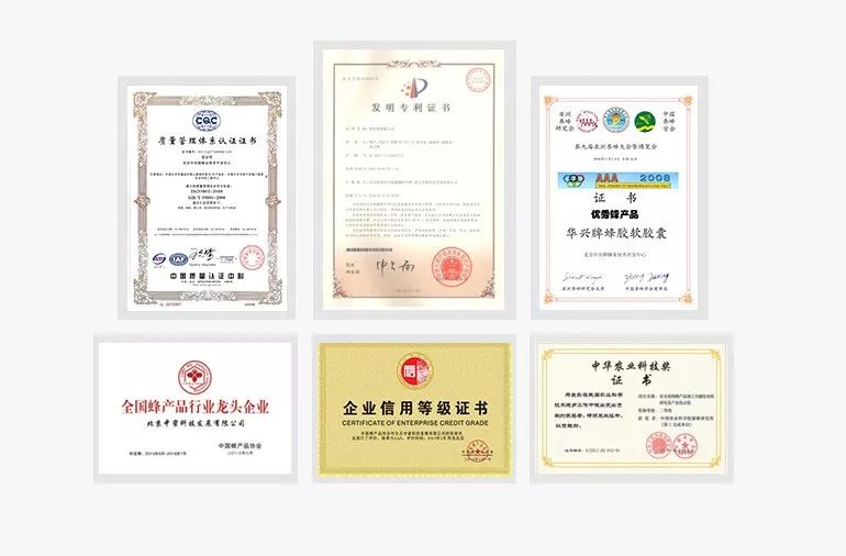 公认去牙黄最好的牙膏老爸评测,去牙渍去口气的牙膏测评