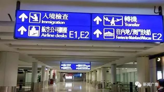 去香港超过一天时间罚多少钱,去香港要注意什么避免罚款