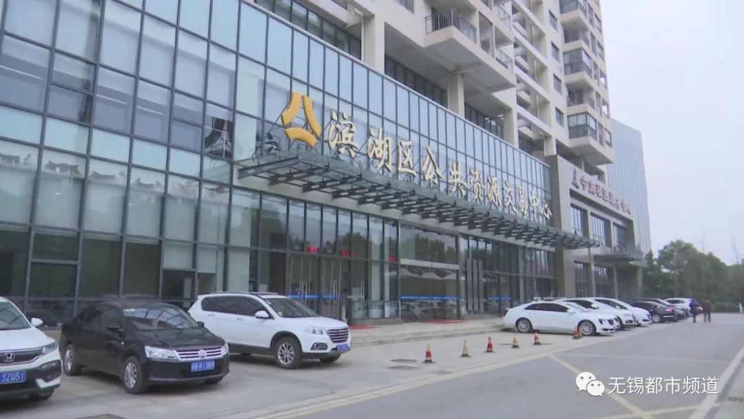 滨湖回迁房最新房源,滨湖区拆迁安置房出售