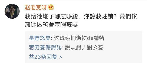 QQ号或能注销，你是否会“删除自己的青春”？