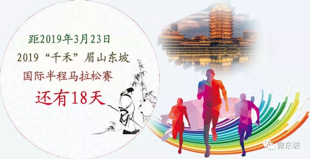 沿途看春天最美的风景,东马最值得去的景点