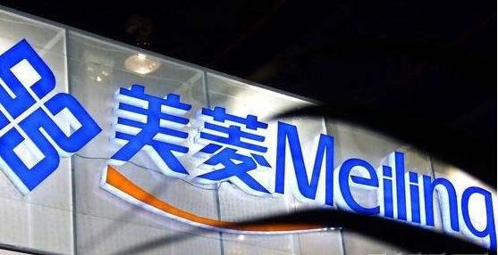 美菱冰箱总是一个地方损坏,美菱冰箱正常使用4年就坏了