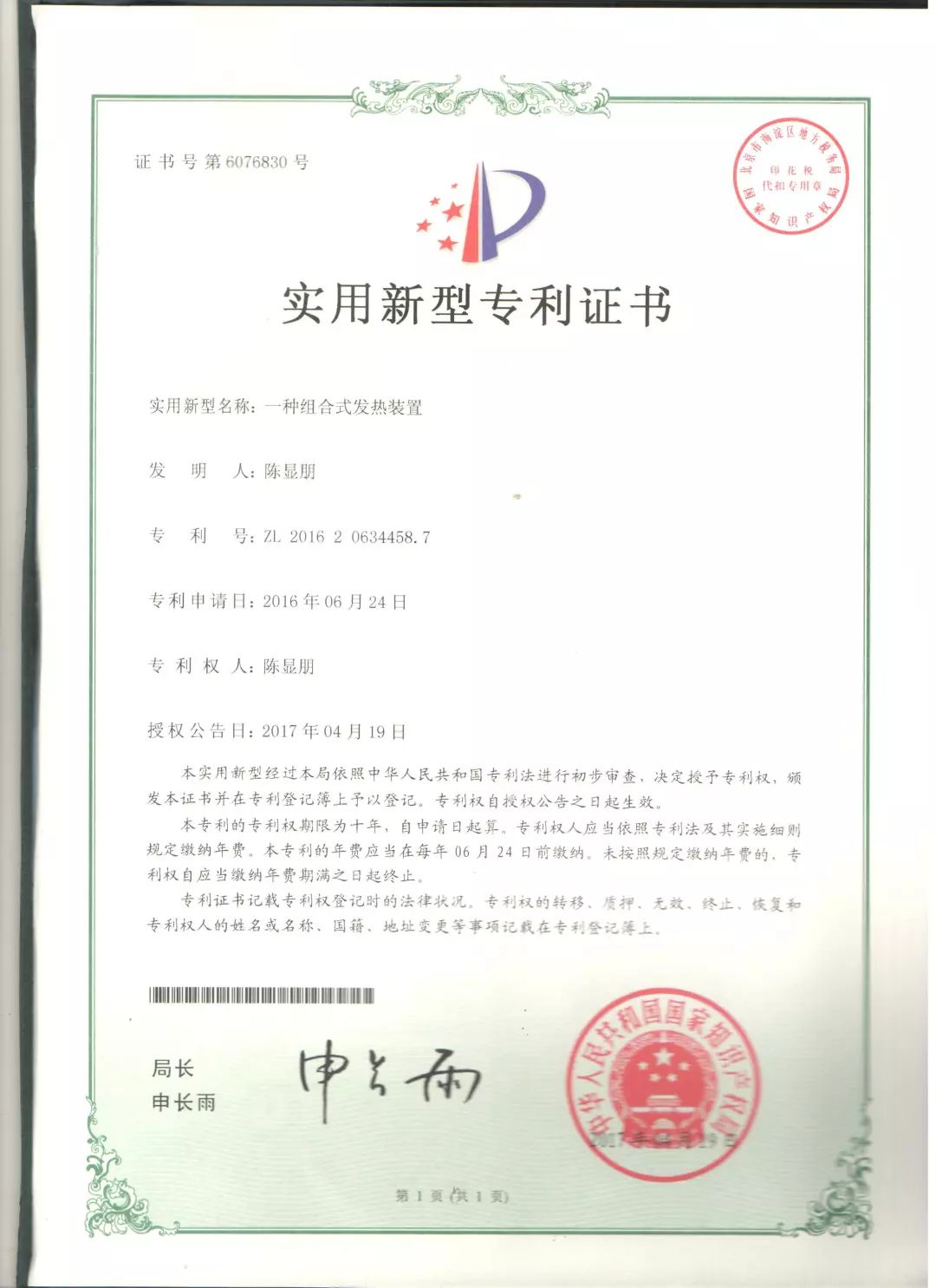 女王节洗护,女王节护肤系列套装