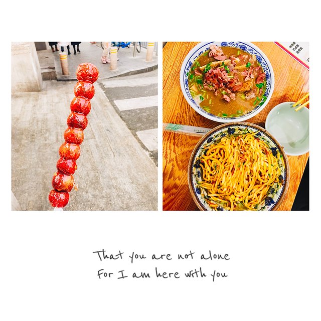 去北京来场说走就走的旅行,开启一路向北的旅行