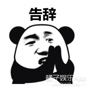 摩登家庭马伯骞个人资料,马伯骞美国豪宅摩登家庭