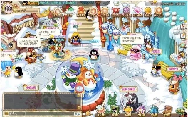 QQ可以注销了,网友这句话令无数深圳人泪奔!