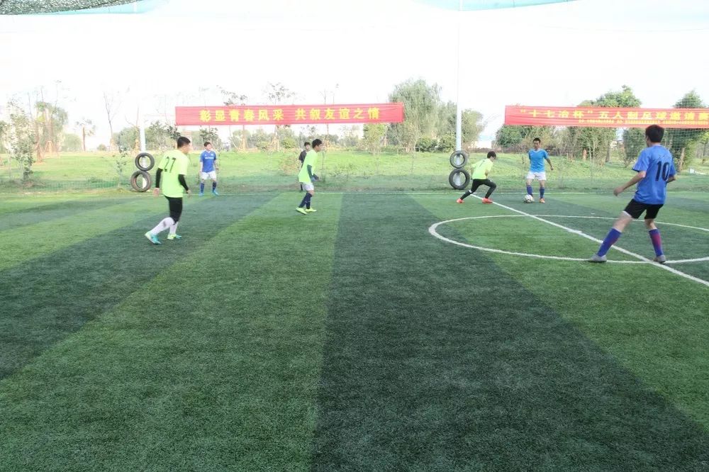 马鞍山十七冶集团公司招聘条件,马鞍山市十七冶招聘信息公告