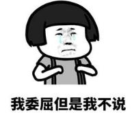 手机号码用了5年以上的宿迁人快看！喜讯来了！