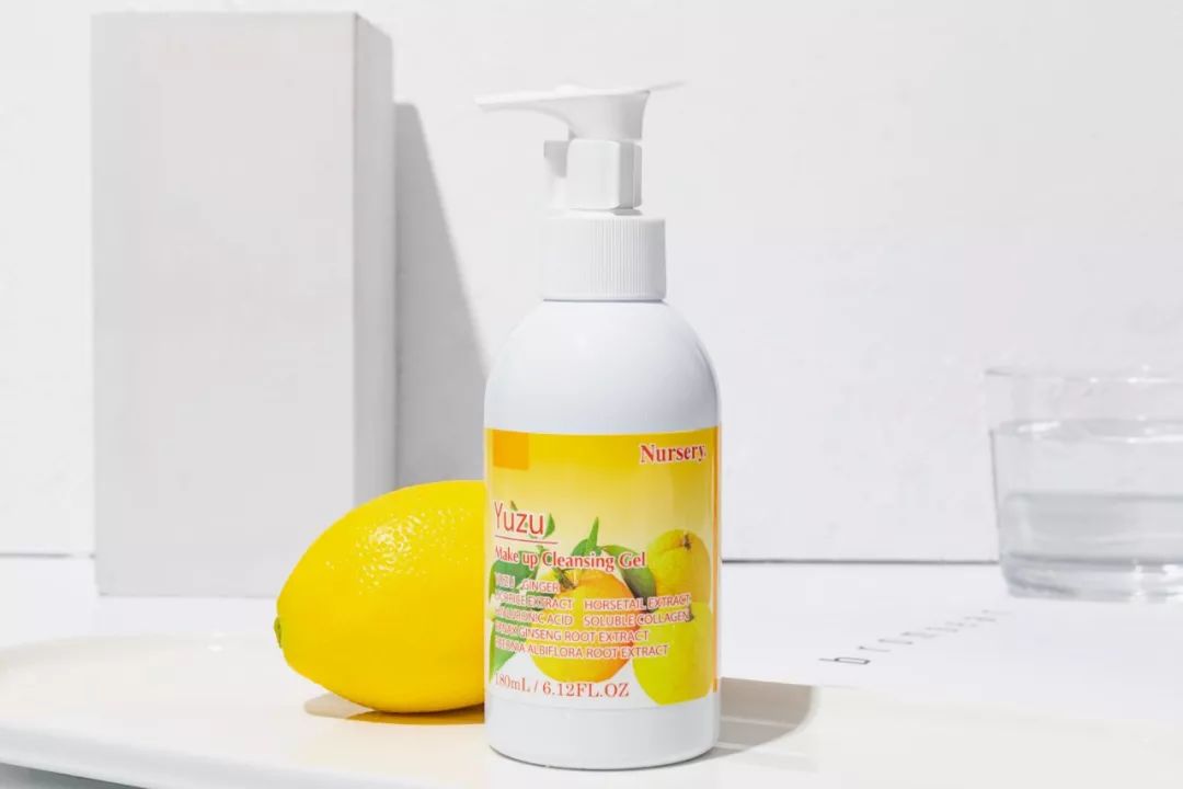 柚子卸妆啫喱优惠,柚子卸妆啫喱小样