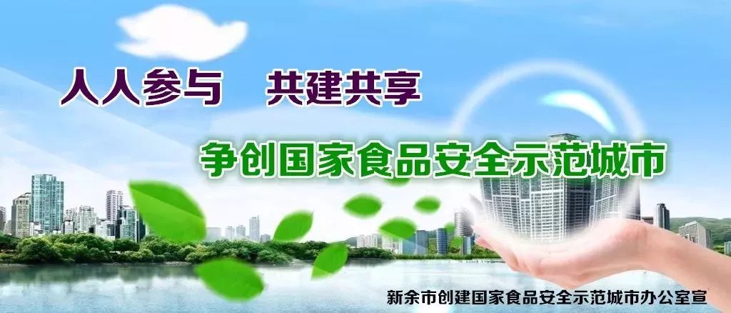 江西新余中小学开学时间定了吗,新余重点小学学校一年学费