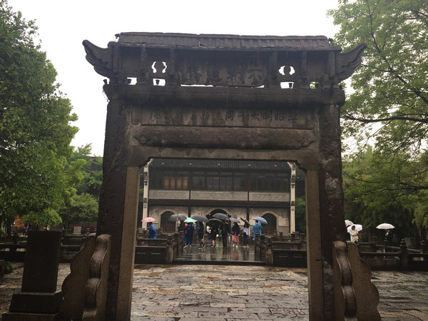 似水年华乌镇片段,似水年华乌镇旅游