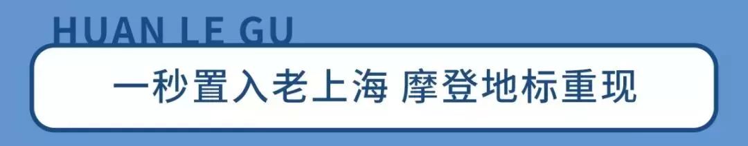 少女心炸裂！松江『蝴蝶节』来啦！（内有女生专属超多福利）