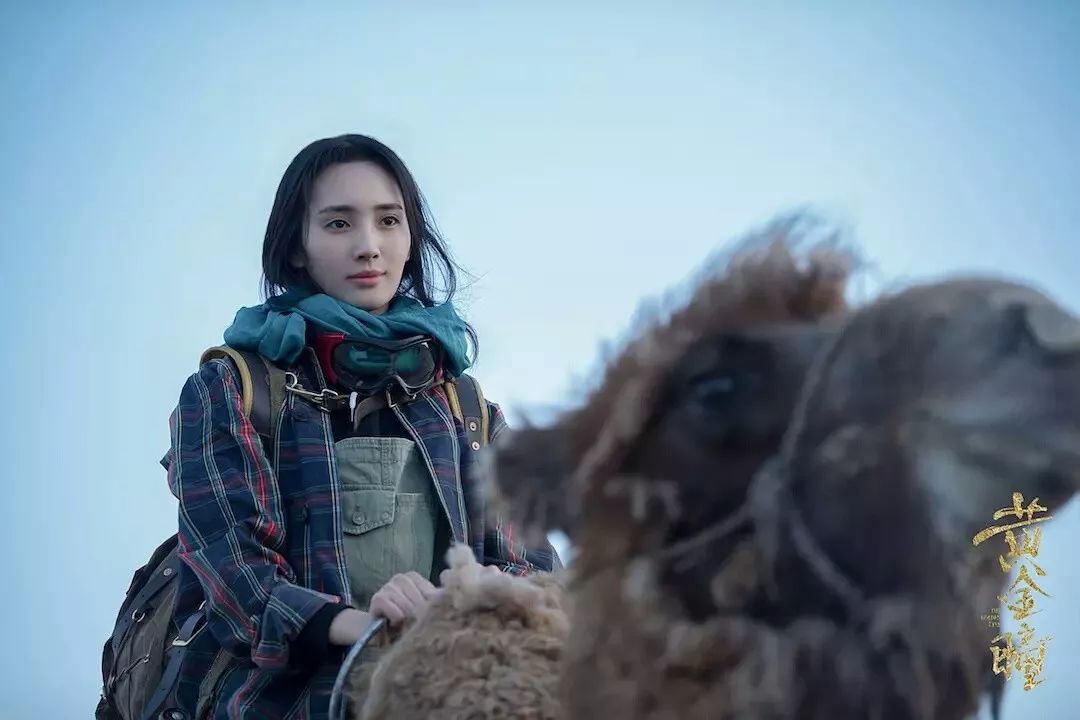 卖个安利，《黄金瞳》的剧情真的很带感...