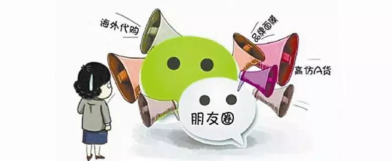 风险代理有哪些坑,风险提示投资理财当心这四种骗局