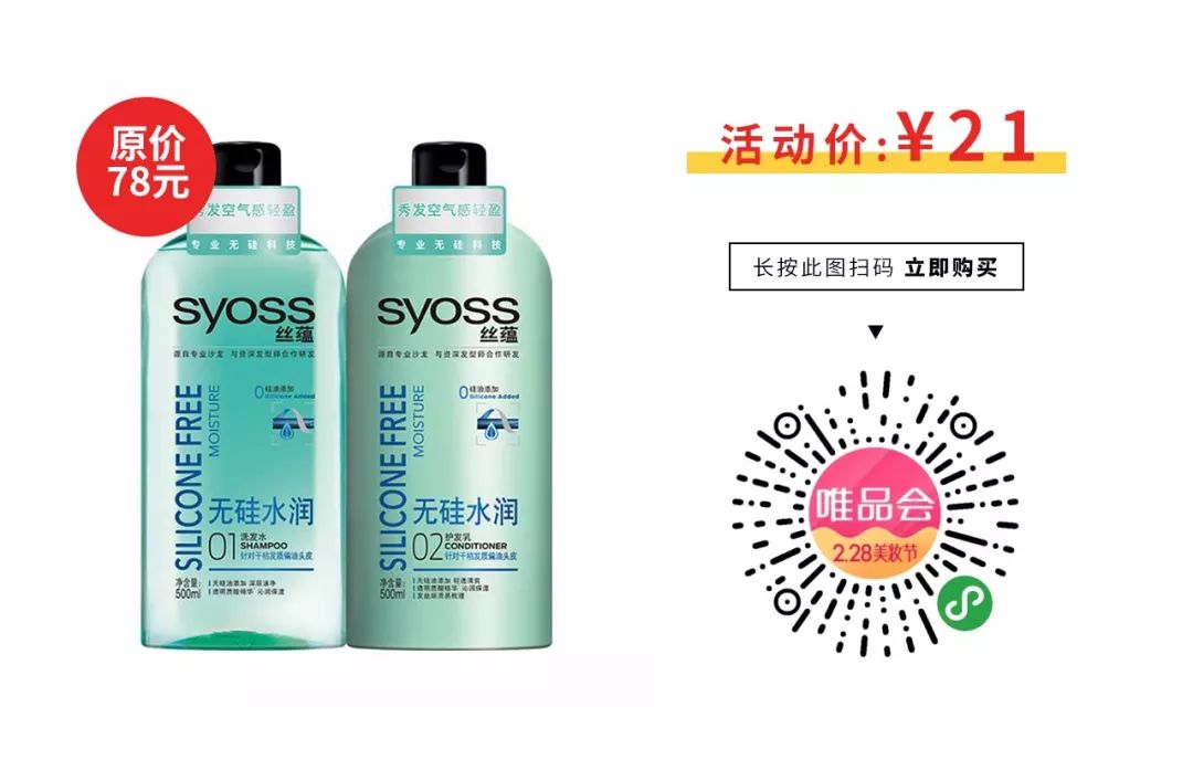 卸妆水兰芝贝德玛,大牌贝德玛