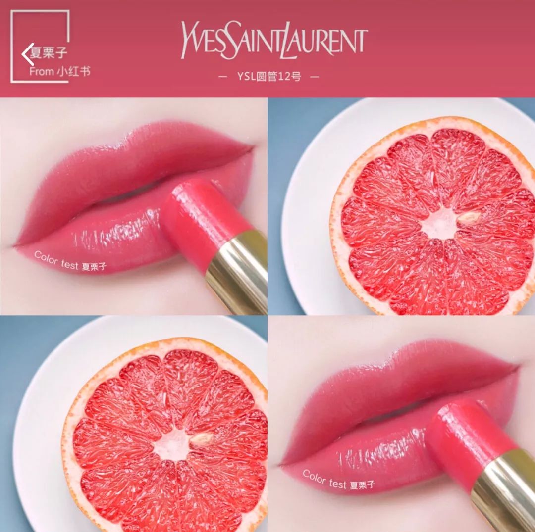 ysl礼盒口红气垫香水,ysl口红香水七夕限定礼盒