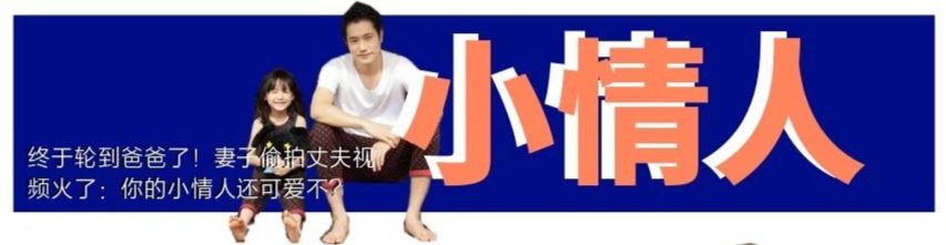 孩子脖子很黑洗不掉是怎么回事,孩子脖子黑洗不下去