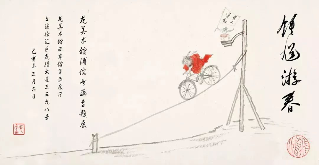 【江浙沪】五一期间有什么好看的展览？