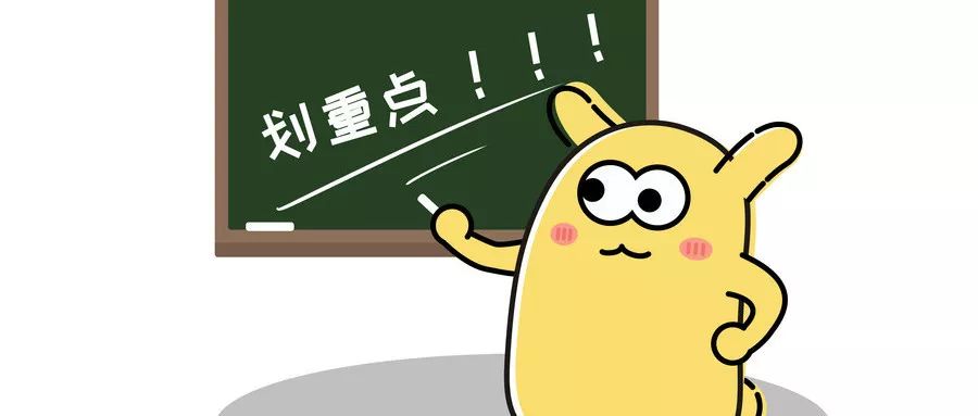 体检发现HPV病毒阳性，如何是好？......