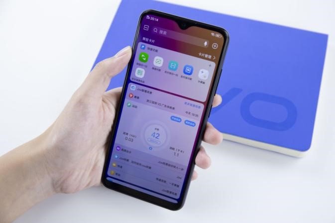 vivou1手机优缺点,vivou1有什么功能