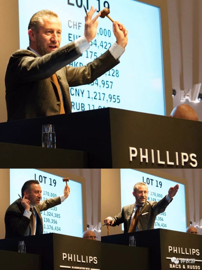 英纳格古董表拍卖,古董英纳格