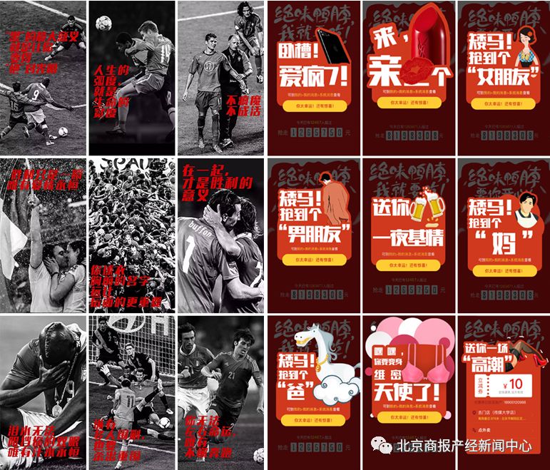 绝味食品2022利润,绝味食品20年利润