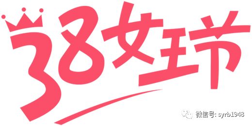 龙抬头节日活动介绍,妇女节放假的正确方法