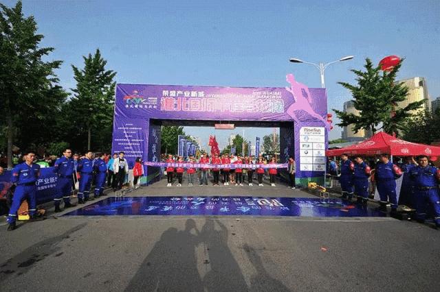 半马第一名奖金多少北京,半马跑进多少有奖金