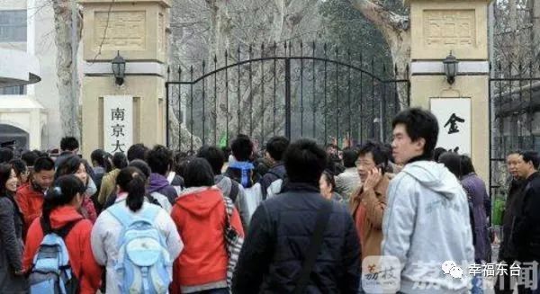 江苏取消加分,江苏小高考开考