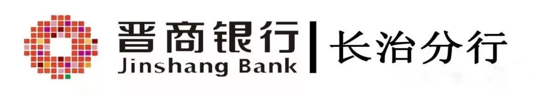 长治市新政策出台了吗,长治市发布的实施方案在哪找