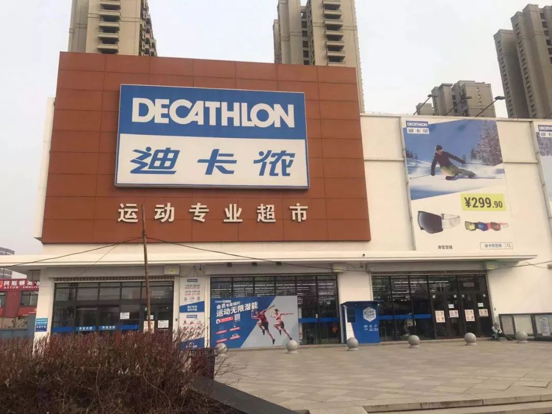 辽宁宏运足球俱乐部最新消息新闻,辽宁宏运中甲球票