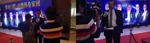 急急急！全城寻找缺牙、难看牙市民，每人最高获助20000元！