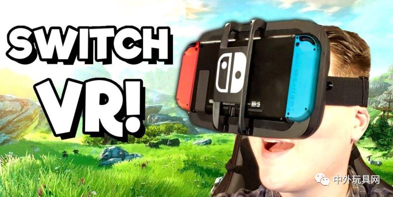 任天堂labo纸板载具套件,任天堂纸板vr游戏