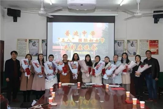 三八妇女节长沙小学生,好嗨哟开学前的狂欢