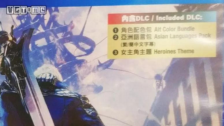 港版《鬼泣5》实体光盘包含中文语言特典,二手交易受到打击