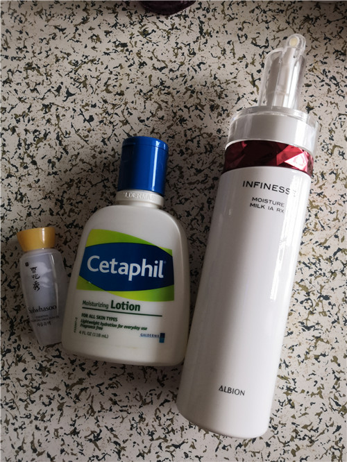 【汐佑】【空瓶记】最近用了些什么